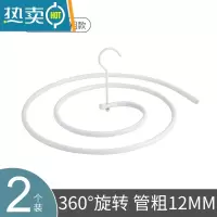 敬平晒被子器家用阳台室外飘窗螺旋式凉被架床单被罩不锈钢晾大衣架