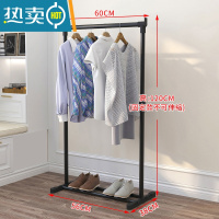 敬平晾衣架落地折叠室内卧室衣架家用单杆式阳台晒衣架升降简易挂衣架