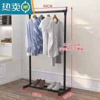 敬平晾衣架落地折叠室内卧室衣架家用单杆式阳台晒衣架升降简易挂衣架