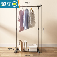 敬平晾衣架落地折叠室内简易晒衣架卧室挂衣架家用学生宿舍晾衣服架子