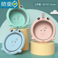 敬平可折叠洗脸盆旅行便携大小号塑料家用儿童洗脚洗衣服盆学生宿舍用