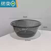 敬平塑料盆黑色洗脸盆家用塑料脸盆透明水桶加厚女洗衣盆学生宿舍