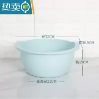 敬平加深大号洗衣盆特大塑料洗脚盆加厚加高大洗脸盆子婴儿宝宝盆家用
