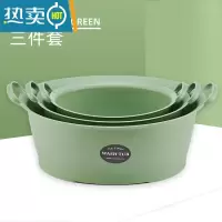 敬平洗衣盆子特大号家用洗脸盆婴儿洗澡盆脚盆加厚洗菜盆塑料双耳盆