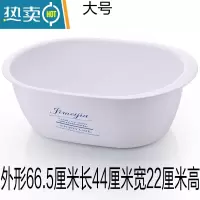 敬平大号加厚塑料婴儿脸盆儿童小号多用宠物宝宝洗衣浴盆长方形洗澡盆