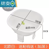 敬平加高北欧坐浴盆免蹲女士妇科私处男前列腺洗衣盆洗屁股盆四脚可拆