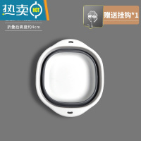 敬平可折叠盆洗脸盆家用大小号学生宿舍塑料便携式旅行游婴儿洗衣盆子