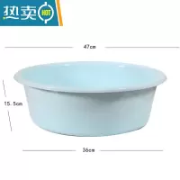 敬平大盆子洗澡大人洗衣盆家用大号特大号塑料盆加厚耐用特大号洗菜盆