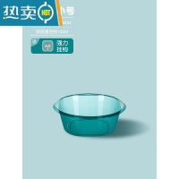 敬平透明脸盆家用洗衣盆洗菜盆塑料加厚耐用婴儿学生宿舍网红款洗脸盆