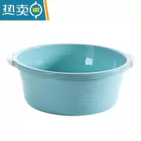 敬平加厚洗脸盆大号洗衣盆家用盆子成人洗脚盆塑料婴儿小脸盆洗衣服盆
