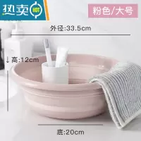 敬平折叠脸盆便携旅行洗手盆婴儿宝宝家用小号洗屁屁衣服加厚塑料盆子