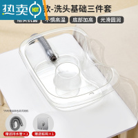 敬平洗头盆平躺式孕妇月子老人洗头发器免弯腰躺着大人家用卧床护理