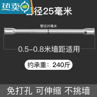 敬平免打孔伸缩杆晾衣杆阳台顶装凉衣不锈钢单杆晒衣架窗户室外晒被子