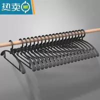 敬平宽肩衣架防滑家用挂衣服架子加粗撑子晾衣撑晒衣宿舍大号衣柜