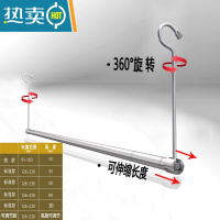 敬平可伸缩单杆晒被子晾衣器阳台室内折叠不锈钢隐形防盗网晒衣架