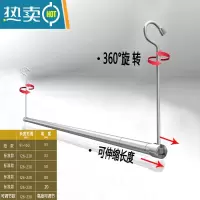 敬平可伸缩单杆晒被子晾衣器阳台室内折叠不锈钢隐形防盗网晒衣架