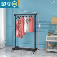 敬平家用晾衣架落地卧室内挂衣架阳台折叠宿舍用简易杆式凉晒衣服架子