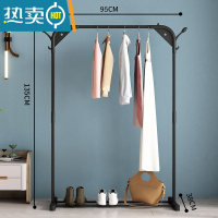 敬平晾衣架落地卧室家用阳台室内挂衣架金属凉衣杆折叠简易晒衣服架子
