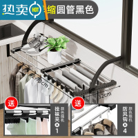 敬平阳台晾衣器晾衣架窗台晒鞋架伸缩挂窗户折叠置物架窗外晾晒室外