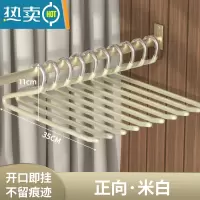 敬平鹅型裤架挂裤子专用衣架家用裤夹晾防滑鹅形Z字衣柜收纳器