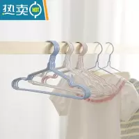 敬平儿童衣架晒婴儿宝宝新生儿小孩家用小朋友挂钩防滑晾衣服架衣架子