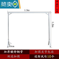 敬平晾衣架落地折叠单杆式晒被子简易家用卧室内阳台凉挂衣杆架