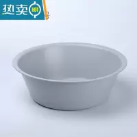 敬平家用磨砂洗脸盆号学生塑料盆加厚洗脚盆大号脸盆宿舍洗衣盆