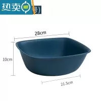 敬平大号洗脸盆家用女性私处洗屁屁塑料盆洗衣服洗澡宝宝水盆洗脚盆子