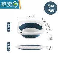 敬平塑料可折叠洗衣服洗脸盆子大小号学生宿舍家用便携式旅行加厚耐用