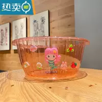 敬平卡通可爱透明脸盆三件套可叠加洗漱盆学生宿舍塑料盆加厚大容量盆