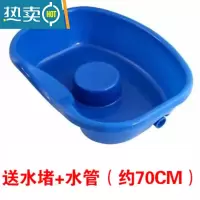 敬平洗头盆平躺孕妇月子老人洗头器孕期躺着洗头发免弯腰懒人洗头盆