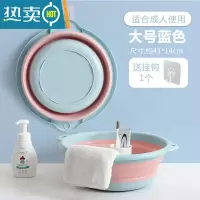敬平洗内衣内裤专用盆pp泡屁屁股小盆子器宝宝孕妇女孩女性私处折叠