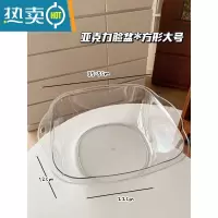 敬平透明洗脸盆家用大号脸盆学生宿舍用小盆子加厚耐用洗脚洗衣塑料盆