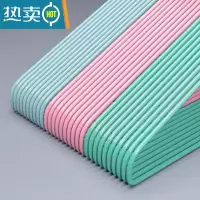 敬平衣架家用挂衣架子晾衣收纳凉晒架学生宿舍阳台防锈加厚加粗衣撑子