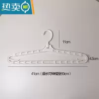 敬平可伸缩衣架学生宿舍用衣服收纳架干湿两用床单晾衣架挂衣架大