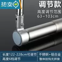 敬平晒被子晾衣架器阳台晾衣杆室内可伸缩单杆折叠不锈钢隐形防盗网