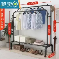 敬平晾衣架落地卧室内挂衣架折叠学生宿舍阳台收纳家用凉晒衣服杆架子