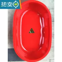 敬平低压洗衣服塑料盆蓄水洗澡盆浴盆长方盆洗澡透明龙虾盆养殖盆