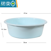 敬平宝宝洗衣盆加大加深加厚大盆洗衣服家用大号特大一体盆学生宿舍