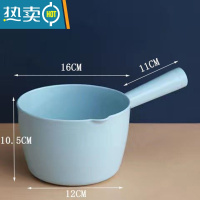 敬平长型塑料盆加厚宽口地拖桶长方形拖把桶塑料挤水桶胶棉拖把清洗桶