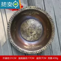敬平仿古手工老铜盆纯铜家用加厚按摩结婚盆泡脚盆洗脸盆复古盆足浴盆