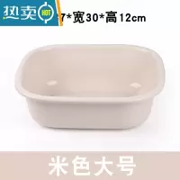 敬平家用加厚洗碗脸盆方盆厨房菜方型塑料洗衣小号长方形宝宝婴儿