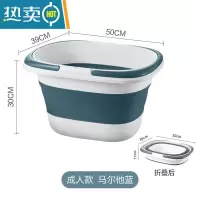 敬平家用特大号可折叠洗衣服盆子加大加深加厚洗衣盆超大号塑料盆脸盆