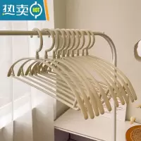 敬平冷淡风~简约宽肩晾衣架 家用衣物收纳防滑衣撑不鼓包塑料衣挂