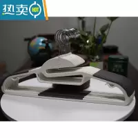 敬平干湿两用防滑衣架家用挂衣架收纳衣撑子晾晒塑料衣服架不起包