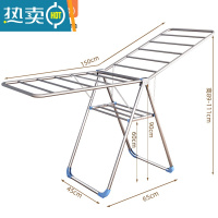 敬平不锈钢晾衣架落地折叠卧室内阳台凉衣架家用婴儿晾衣架晒被子器
