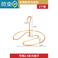 敬平阳台晾被子器飘窗床单被套防风螺旋式被架凉大衣架晒被子晾衣架