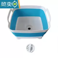 敬平便携式折叠洗脸盆家用伸缩塑料洗菜盆旅行加厚小号洗衣服盆洗脚盆