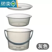 敬平水桶脸盆水勺3件套透明加厚加大家用储水桶洗衣盆手提学生宿舍用
