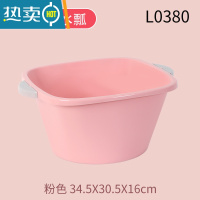 敬平家用加厚方形婴儿脸盆洗脸盆儿童塑料小盆子大号洗衣盆洗脚盆水盆